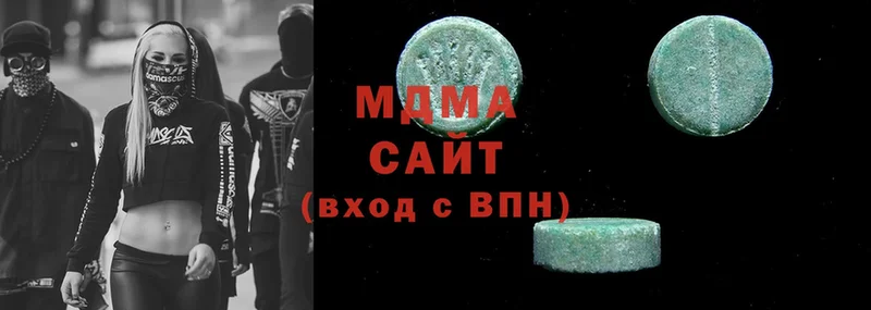 дарнет шоп  Себеж  MDMA молли 